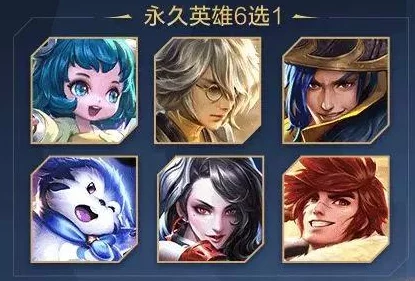 王者荣耀新动向：伽罗'最强之矛'出装曝光，张飞梦奇或将面临强力挑战泪洒峡谷