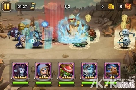 深度解析：刀塔传奇人马阵容冲击战场策略与优势分析攻略