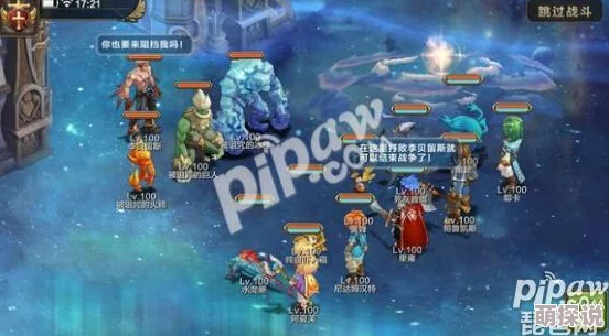 魔力宝贝手游：伊尔中心呼唤爱奇遇高效完成技巧全揭秘