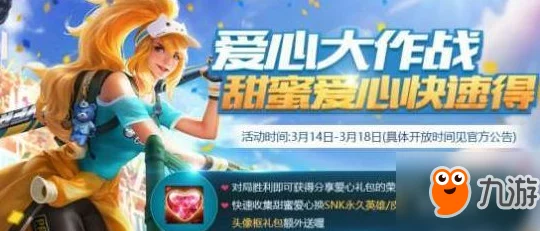 永恒纪元中秋节庆典活动大揭秘:首冲即享限定豪礼,精彩不容错过! 永恒纪元中秋节庆典活动大揭秘:首冲即享限定豪礼,精彩不容错过!