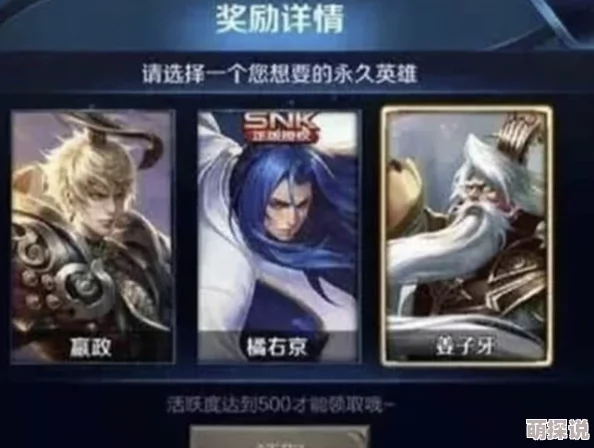 永恒纪元中秋节庆典活动大揭秘:首冲即享限定豪礼,精彩不容错过! 永恒纪元中秋节庆典活动大揭秘:首冲即享限定豪礼,精彩不容错过!