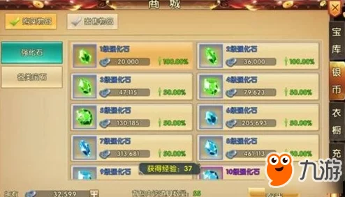 卧虎藏龙狼窝任务深度采集心得分享:掌握高效任务窍门与策略解析 卧虎藏龙狼窝任务深度采集心得分享:掌握高效任务窍门与策略解析