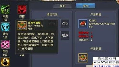 卧虎藏龙狼窝任务深度采集心得分享:掌握高效任务窍门与策略解析 卧虎藏龙狼窝任务深度采集心得分享:掌握高效任务窍门与策略解析