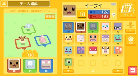 宝可梦探险寻宝攻略：全章节过关技巧揭秘，大岩蛇成为高效过本利器！