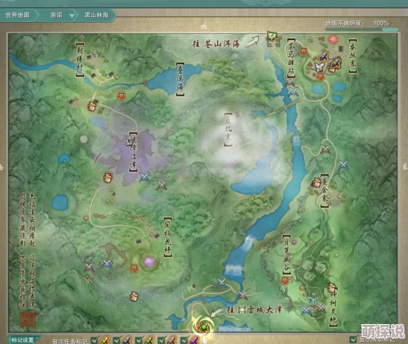 传送门骑士全攻略:高效寻找NPC技巧与位置地点详解指南 传送门骑士全攻略:高效寻找NPC技巧与位置地点详解指南