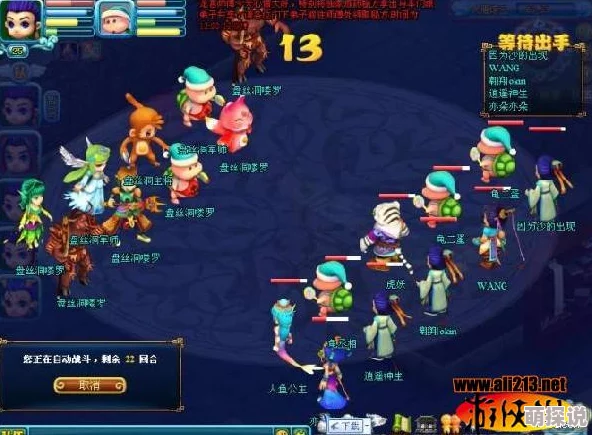 全面解析《欢乐西游》碎片高效获取攻略，助你快速集齐心仪角色！