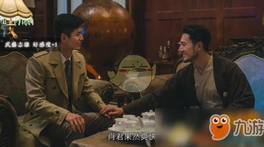揭秘《隐形守护者》中庄晓曼表白背后的深层情感意义与角色动机