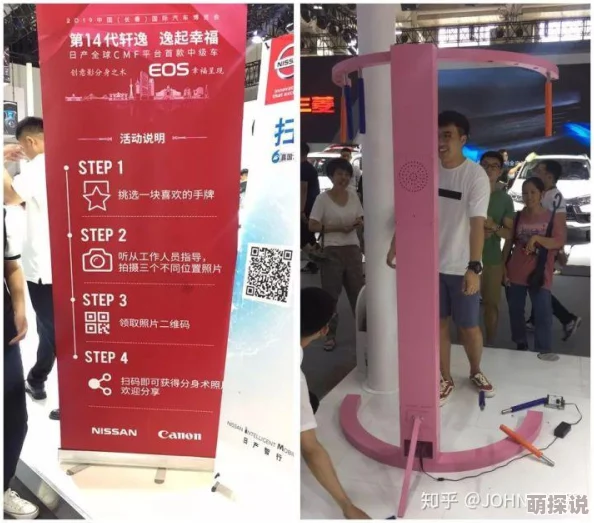 乐高无限游戏攻略：揭秘获取珍贵金羊毛的详细方法与技巧