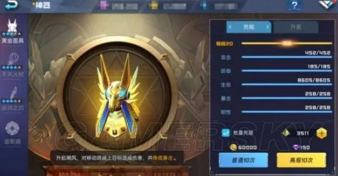 魂武者革新科技系统，属性加成显著！解锁无法忽视的变强捷径新篇章