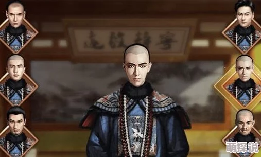 橙光游戏《清宫宠妃世兰传》攻略揭秘：四阿哥康熙线通关技巧全解析