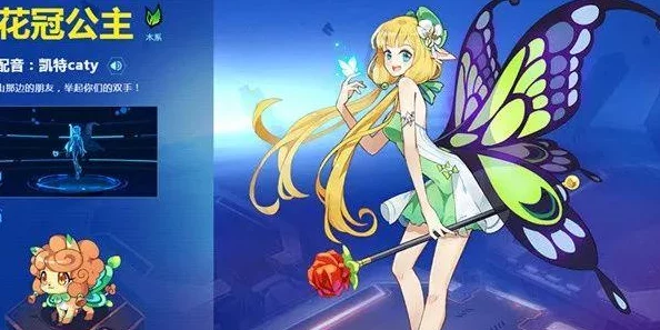 奥拉星手游战无炎获得方法及全面技能图鉴一览详解