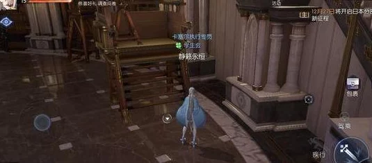 龙族幻想探索：揭秘直升机位置，详尽坐标图示带你找到隐藏飞行点