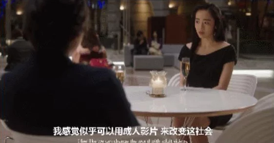 日韩AV顶级黄片画面精致，演员表现力强，剧情设计巧妙，反映了亚洲特有的文化和审美情趣