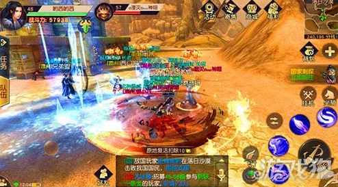 远征手游天师职业技能全解析：远程法术掌控者，输出与控制兼备