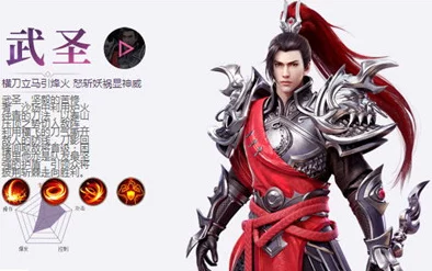 远征手游天师职业技能全解析：远程法术掌控者，输出与控制兼备