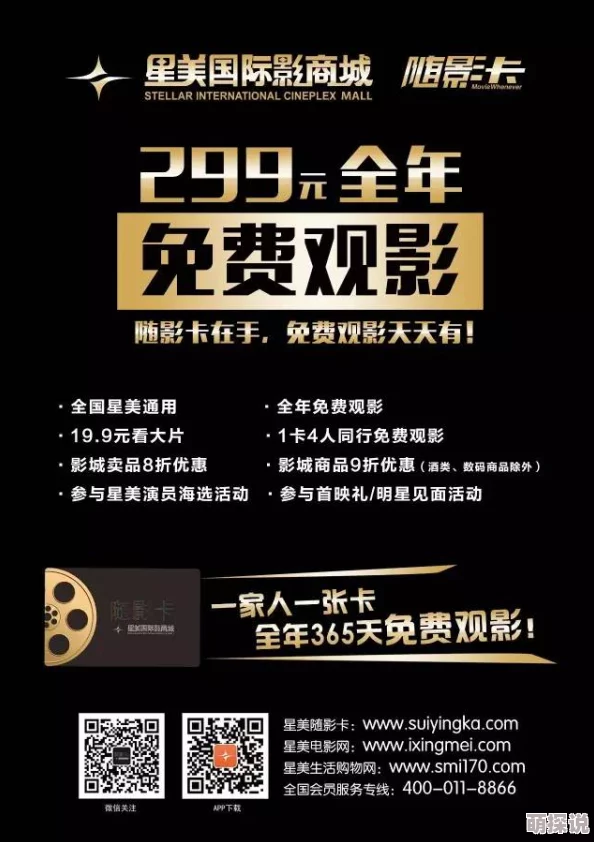 超碰在线个人观看惊喜不断精彩视频等你来发现