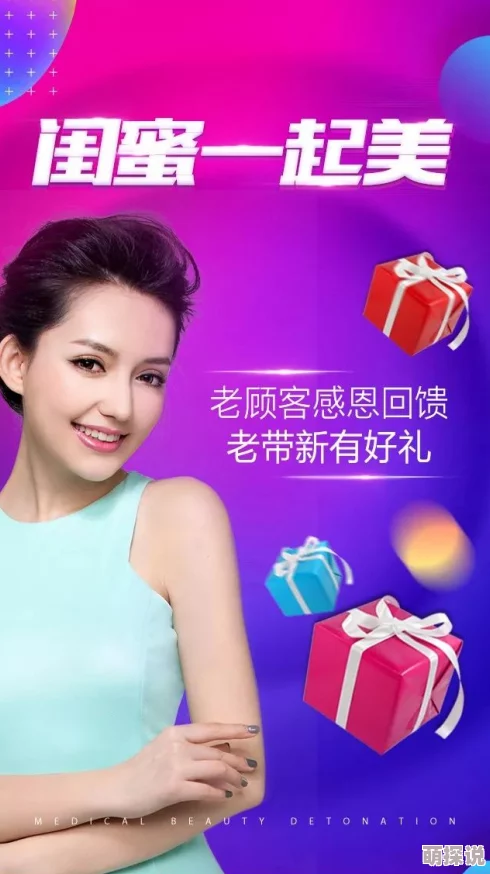 超碰在线个人观看惊喜不断精彩视频等你来发现