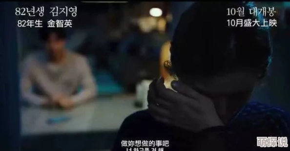 韩国av片永久免费观看网站大曝光