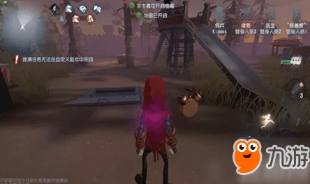 第五人格月亮河公园地图监管者选择攻略：哪些监管者更适合，推荐解析