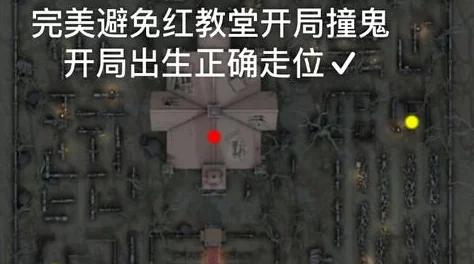 第五人格月亮河公园地图监管者选择攻略：哪些监管者更适合，推荐解析