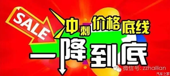 高清视屏免费av惊喜来袭限时优惠不容错过