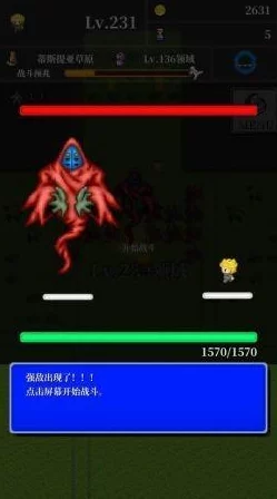 剑与轮回游戏遭遇黑屏闪退问题？教你几招快速解决困扰！