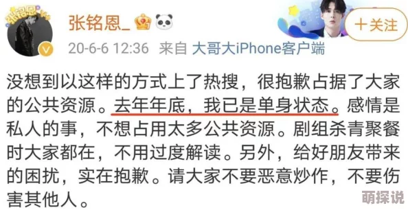 好大好爽好舒服视频最新研究表明，观看此类视频可显著提升心情和放松程度