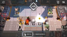 《明日方舟》PR-B-1关卡深度解析：高效通关攻略与策略分享