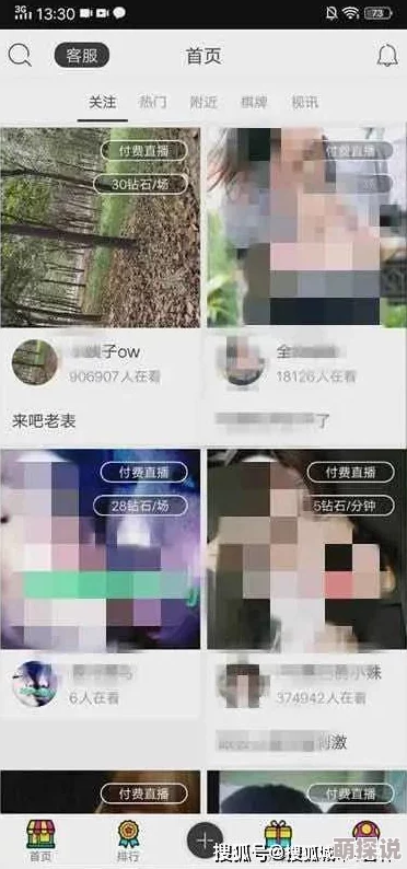黄色网站的黄色网站视频视频原来是这么回事 黄色网站的黄色网站视频视频原来是这么回事