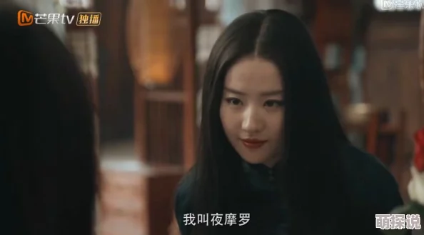欧美一级片在线播放画面精致剧情紧凑，演员表现力十足