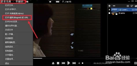 影音先锋最新视频资源惊喜放送：独家高清大片抢先看