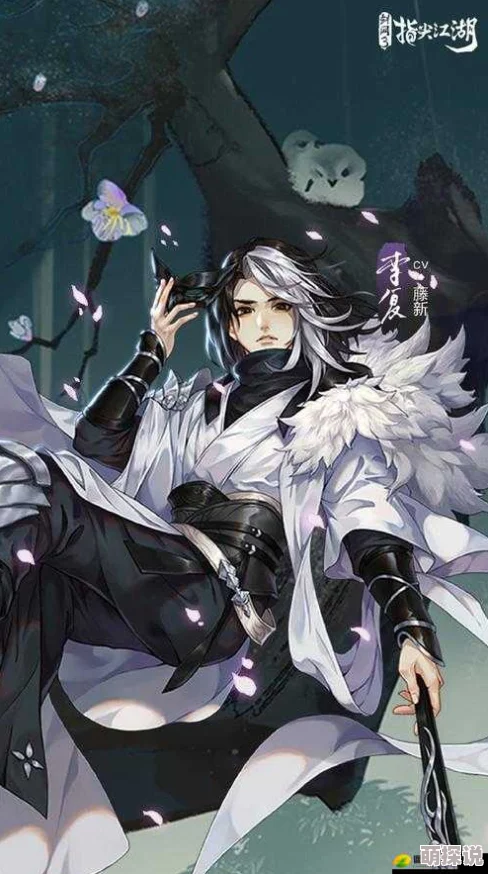 剑网3指尖江湖李复玩法全攻略：技能使用与实战技巧深度解析