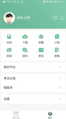 国产永久免费草莓网视频为用户提供了丰富多彩的内容选择，助力大家在繁忙生活中找到放松与快乐的时光