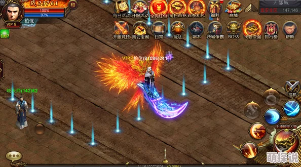 《烈焰飞雪》1-13档翅膀全属性详解及高效获得方法全面汇总指南