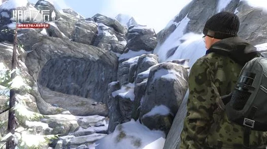 《明日之后》多贝雪山据点战役全攻略：解锁高效玩法，征服极寒战场秘籍