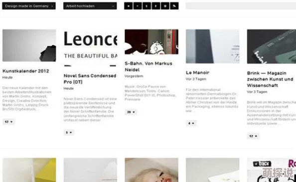 网友评价＂www.cv538.com＂网站内容丰富，用户体验佳，值得推荐