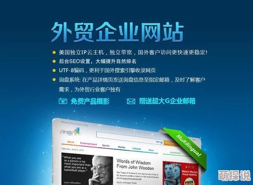 网友评价＂www.cv538.com＂网站内容丰富，用户体验佳，值得推荐