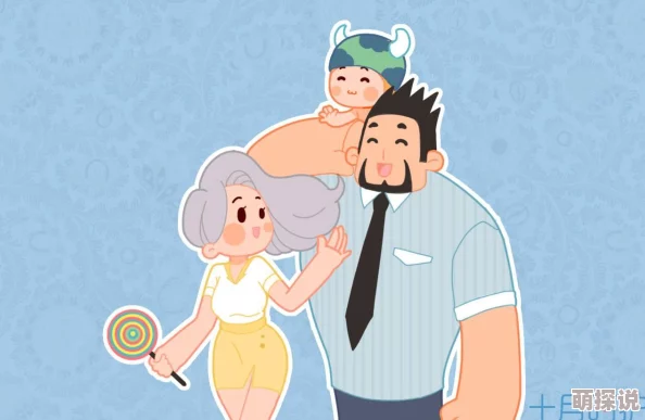 娇妻与公h喂奶惊喜：老公回家发现妻子正温柔地给公公喂奶，场面温馨感人