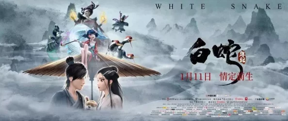 《天乩之白蛇传说》九奚角色加点攻略：深度解析主加体魄与灵力搭配策略