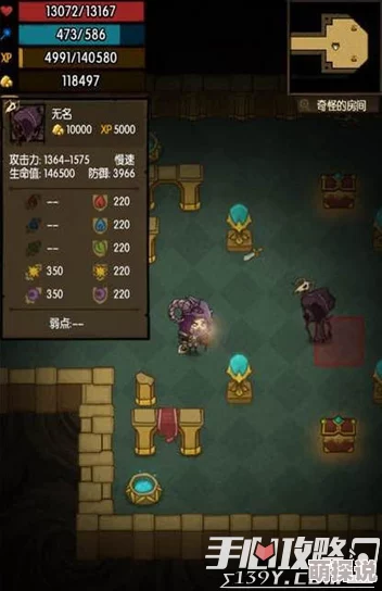 贪婪洞窟2深度解析：藏宝图作用揭秘与全方位获取途径剖析