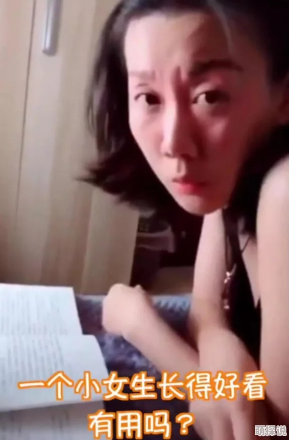女人的奶头视频免费观看引发网友热议内容丰富但需谨慎