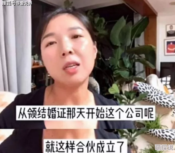 女人的奶头视频免费观看引发网友热议内容丰富但需谨慎