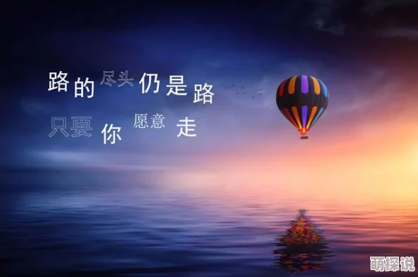 2021久久天天躁狠狠躁夜夜奋斗不息努力拼搏永不停歇 2021久久天天躁狠狠躁夜夜奋斗不息努力拼搏永不停歇