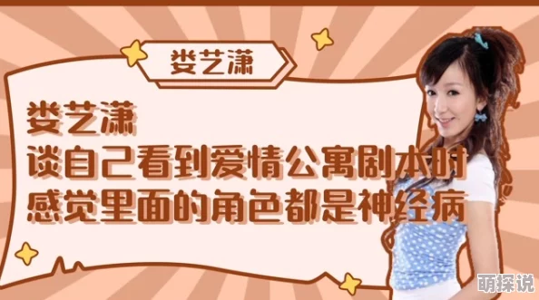 大炕强伦网友推荐这部作品情节紧凑人物鲜明让人感受到浓厚的生活气息值得一看不容错过