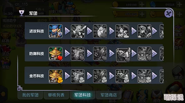 激战狂潮高手秘籍：佐罗连招技巧深度解析与实战教学指南