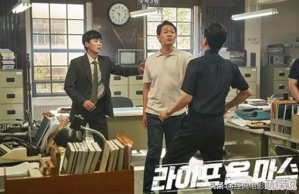 我的邻居(无删减版)韩剧惊喜放送：未公开花絮与幕后故事大揭秘