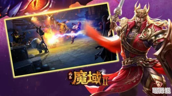 风暴魔域职业强度解析：揭秘三大职业特性，探寻哪个职业最强势力