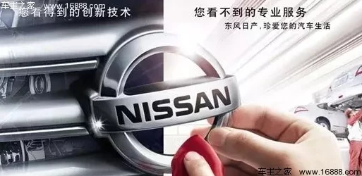 国产欧美日产激情视频传递正能量，弘扬传统文化，展现多元文明的美丽与和谐