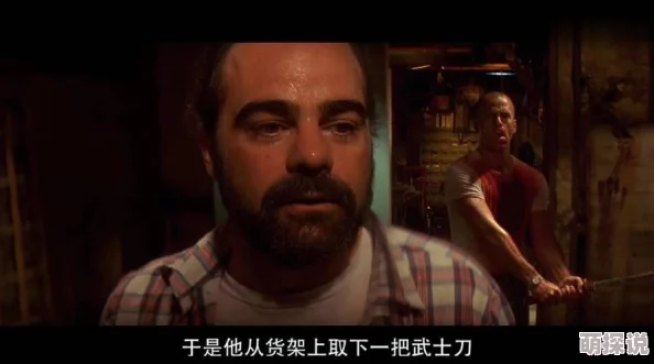 啊别停继续快点用力动态图 这是一部让人热血沸腾的作品，充满了激情与动力，绝对值得一看！