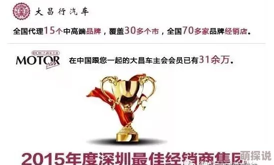 欧美黄色三级视屏惊喜来袭限时优惠放送不容错过